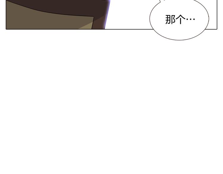 第4话 男主登场181