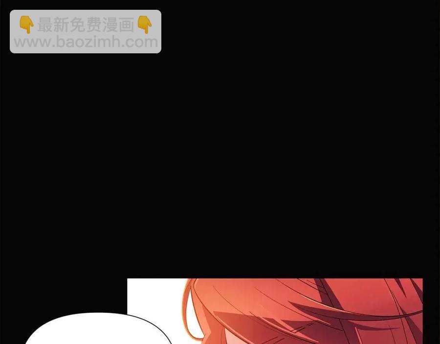 第69话 信任57