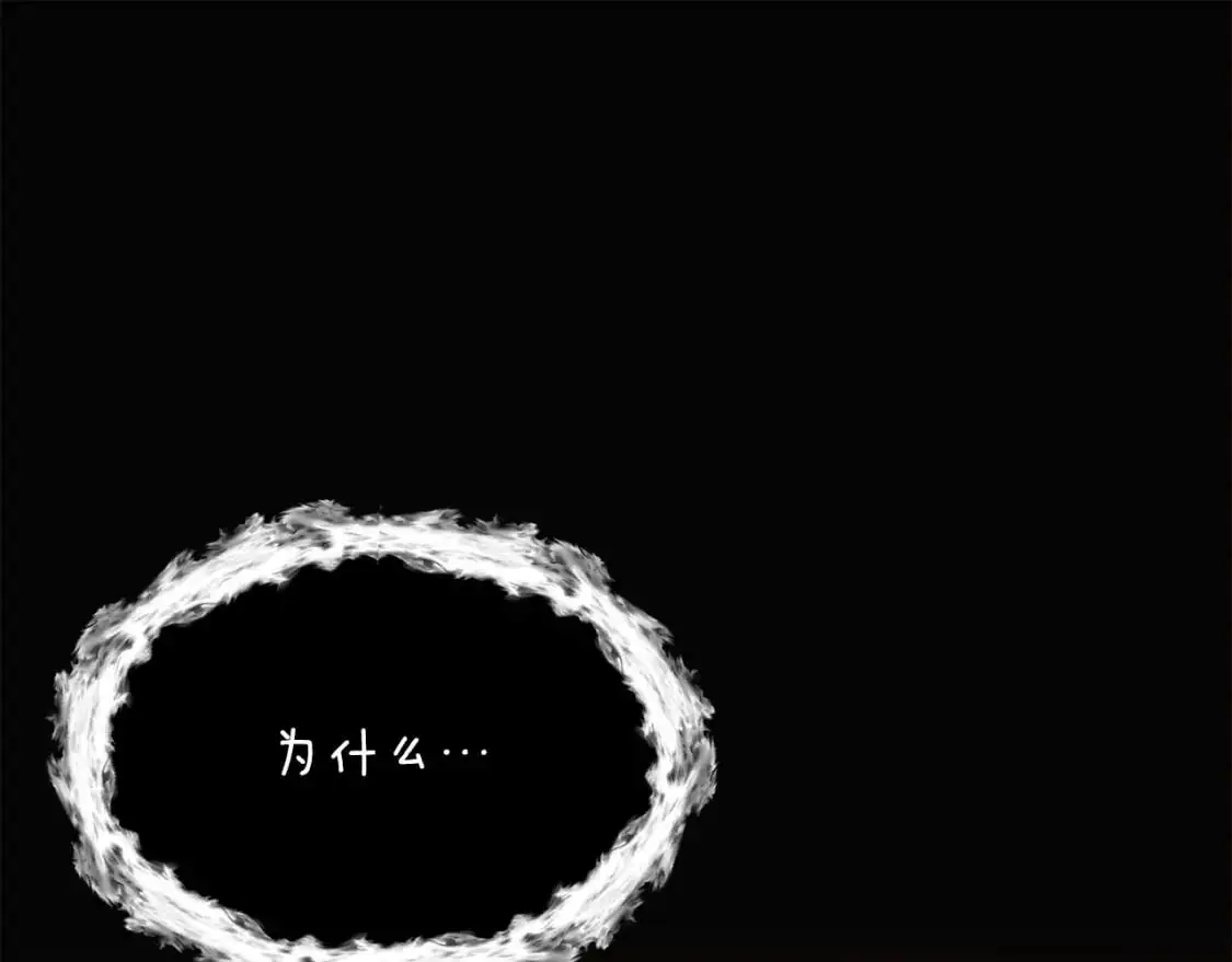 第126话 主动请缨30