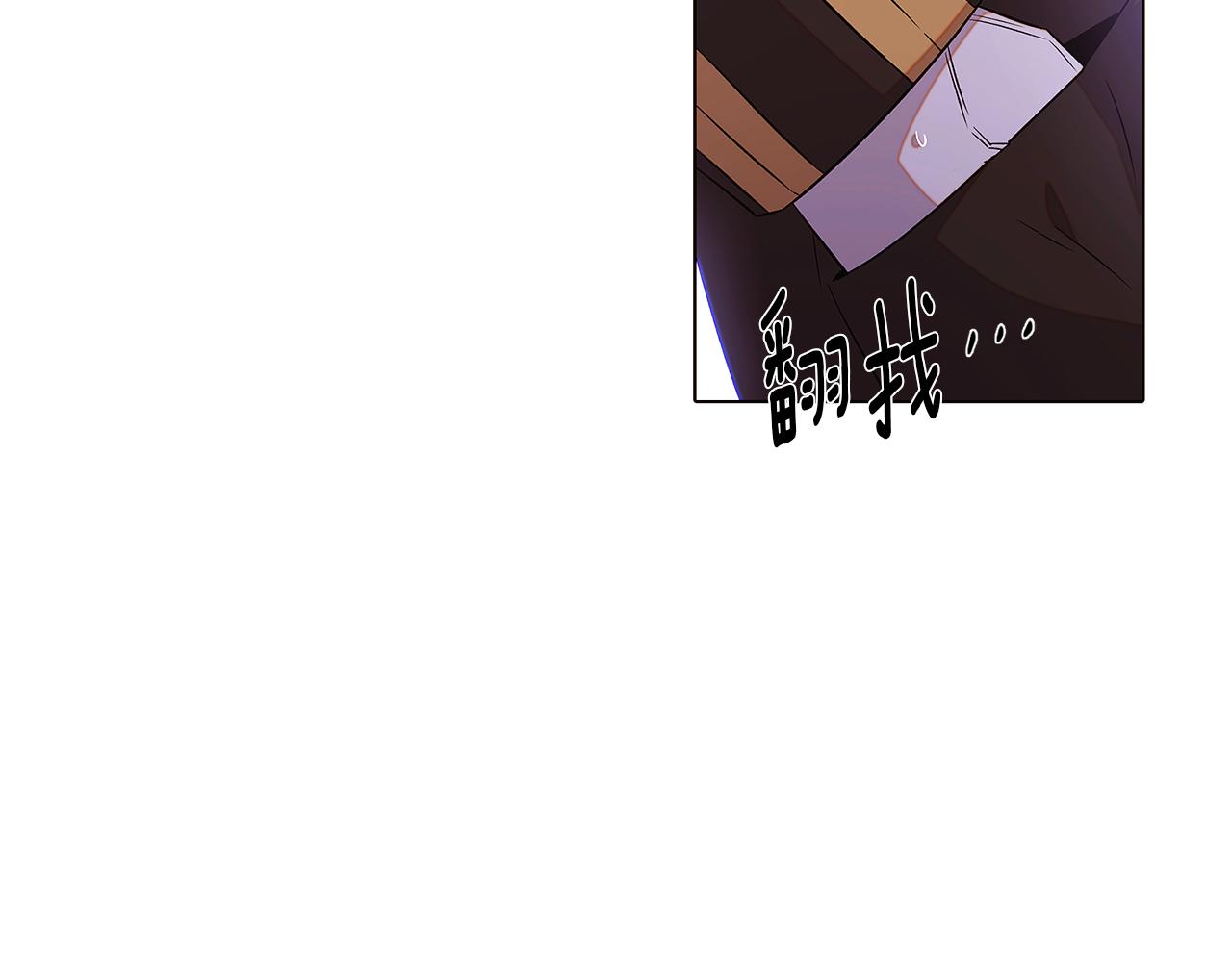 第94话 欺骗185