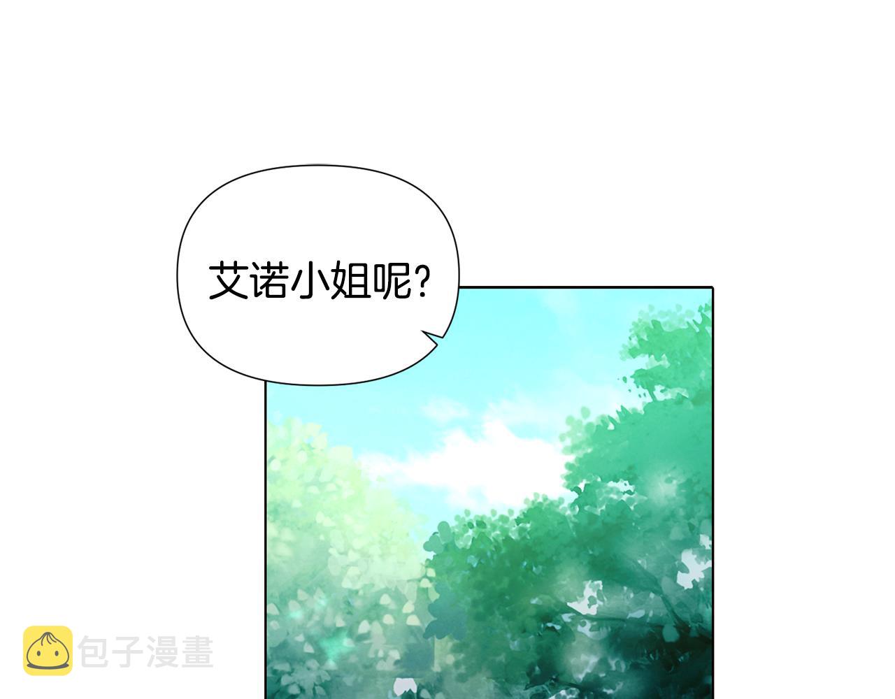 第二季完结篇 父亲病重24