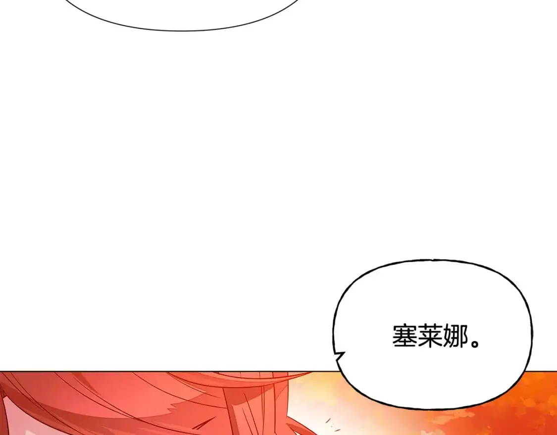 第125话 家人的守护者137