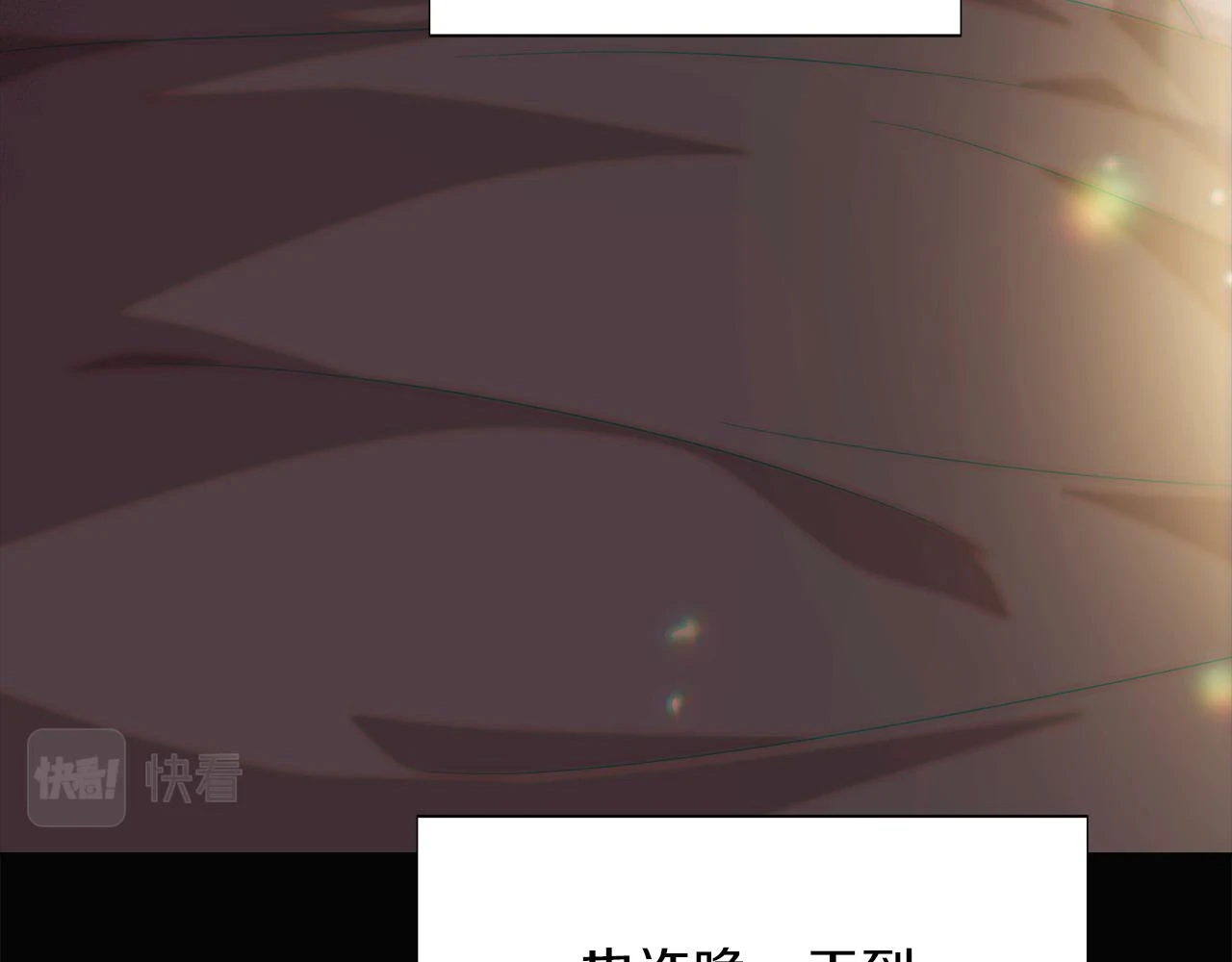 第96话 迫不得已153