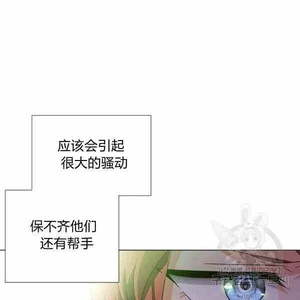 第58话22