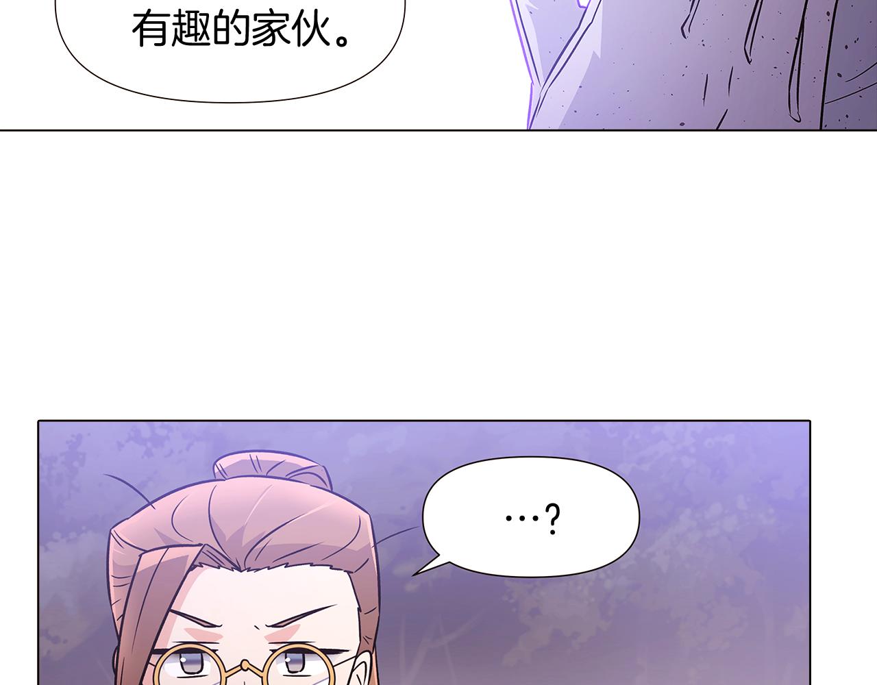 第24话 疯狂的人85