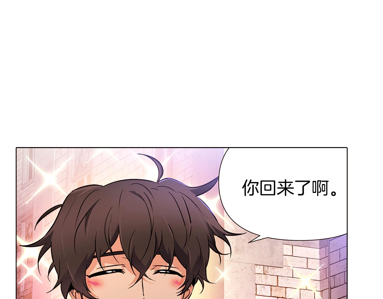 第31话 雷蒂奥的局159