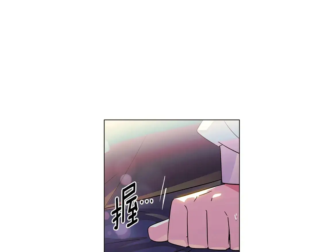 第128话 突然的告白129