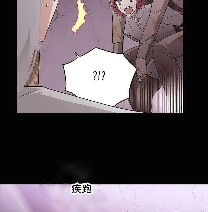 第11话37