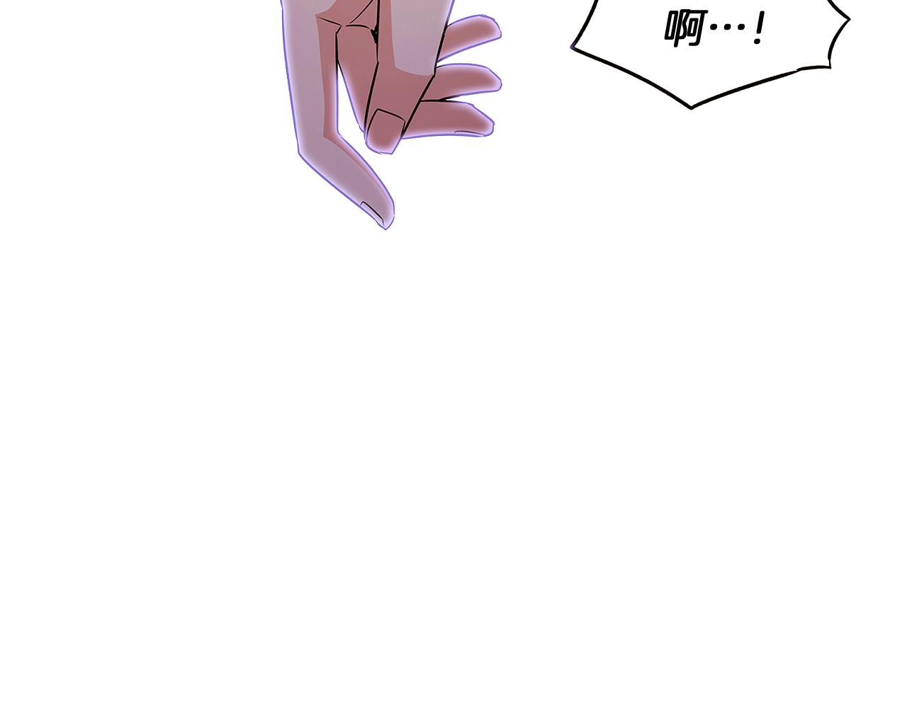 第33话 背叛45