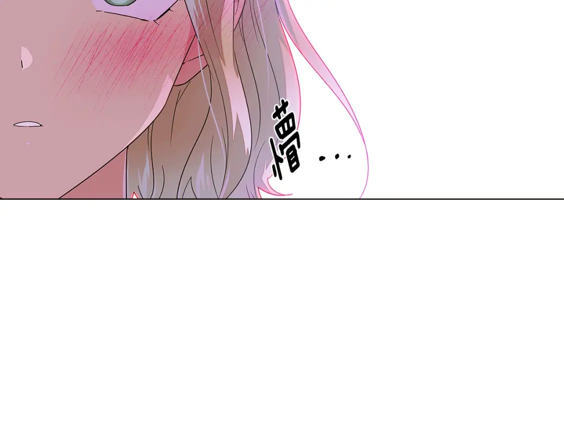 第116话 美丽的邂逅139