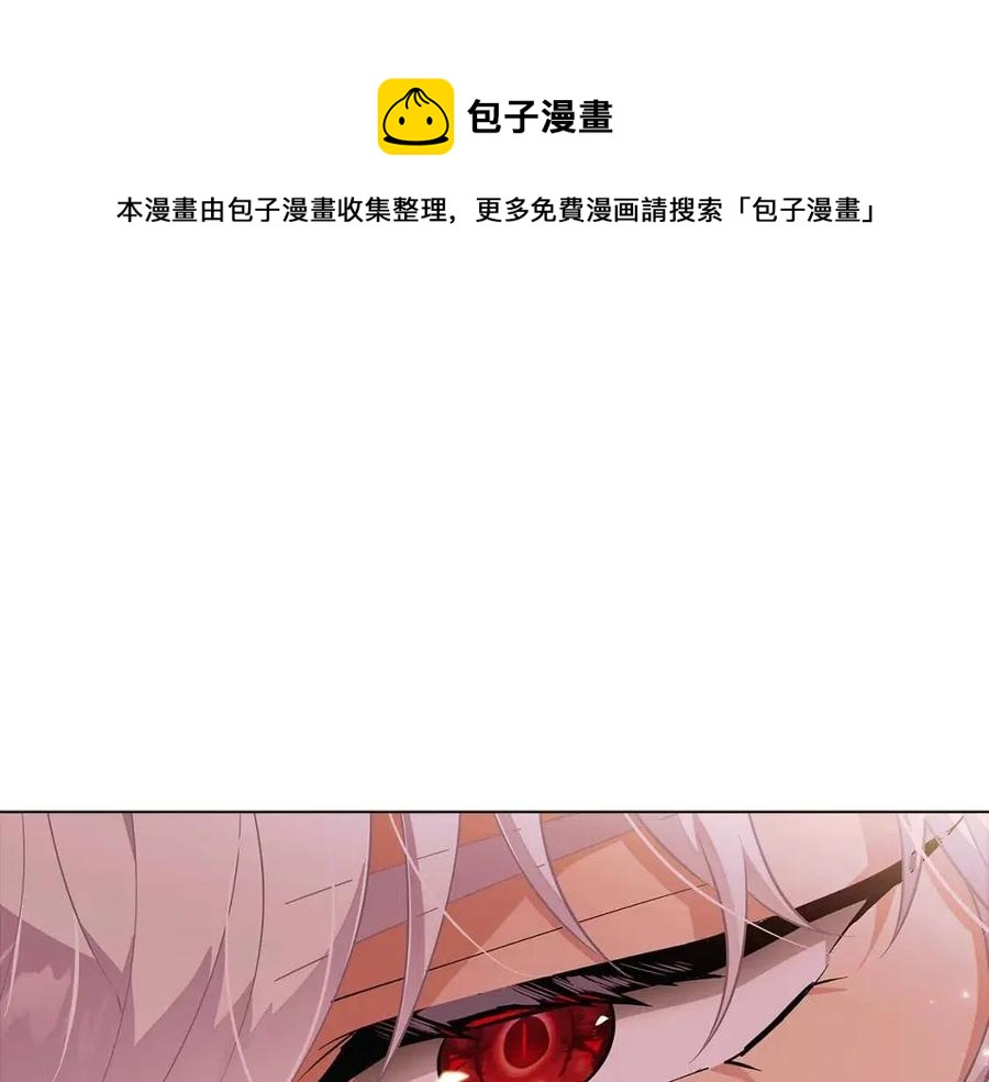 第74话 心态的转变192