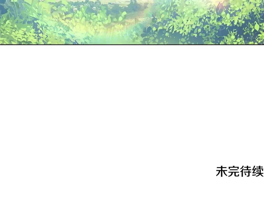 第62话 真正的任务199