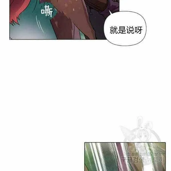 第58话59
