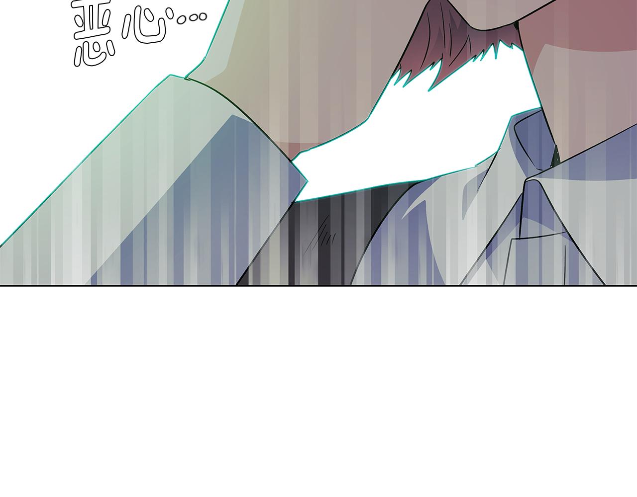 第53话 可怕的后台114