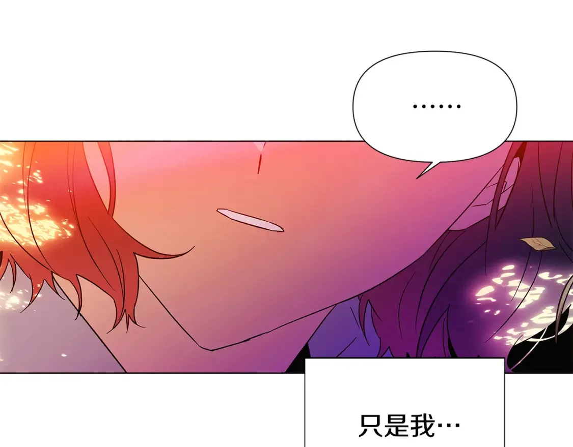 第137话 黑白人生112