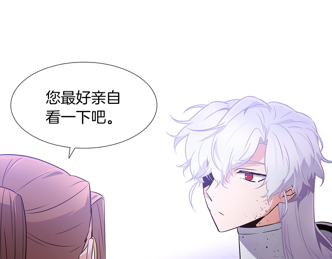第24话 疯狂的人120