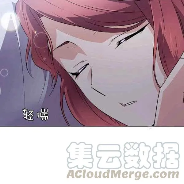 第57话72