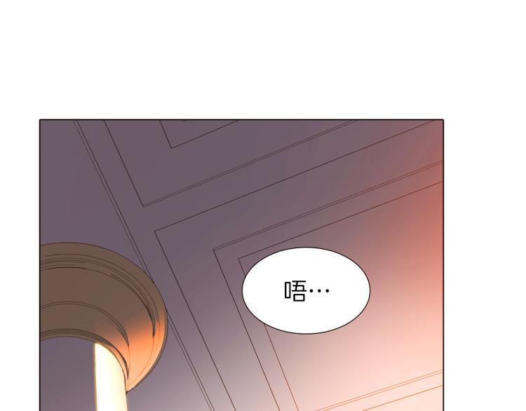 第3话 别的秘密219