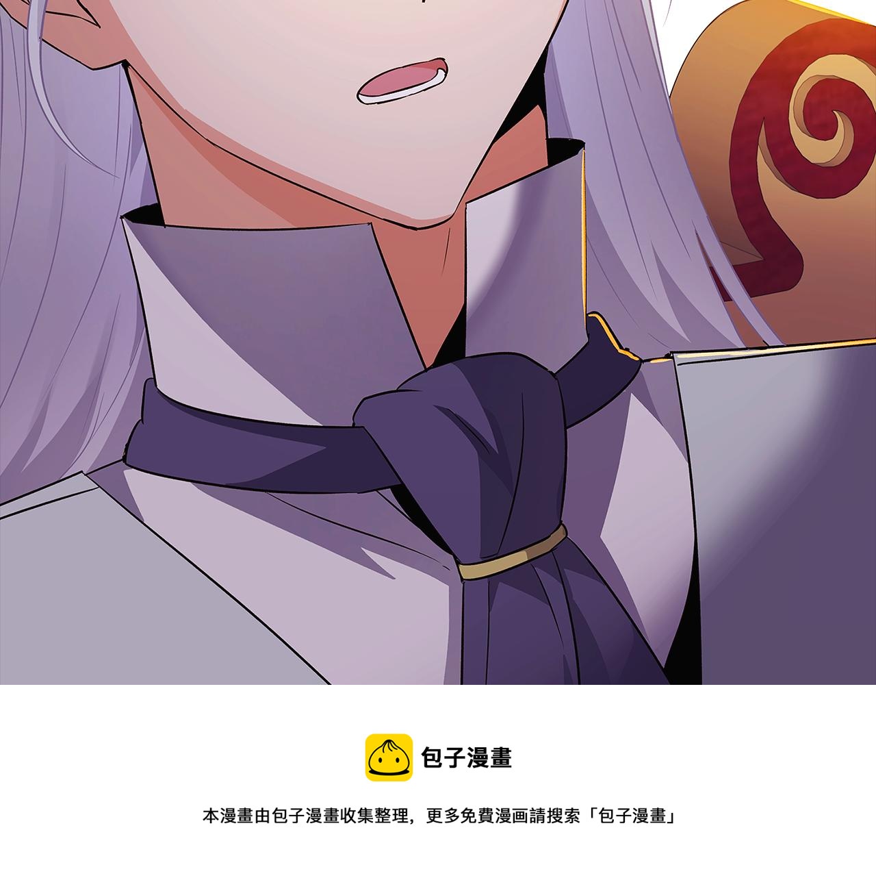 第40话 奇怪的勒宛20