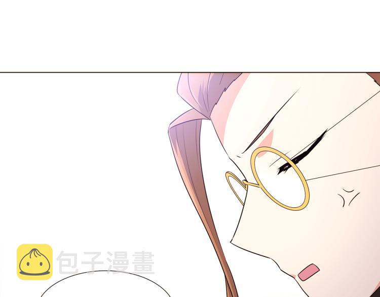 第6话 滥用职权82
