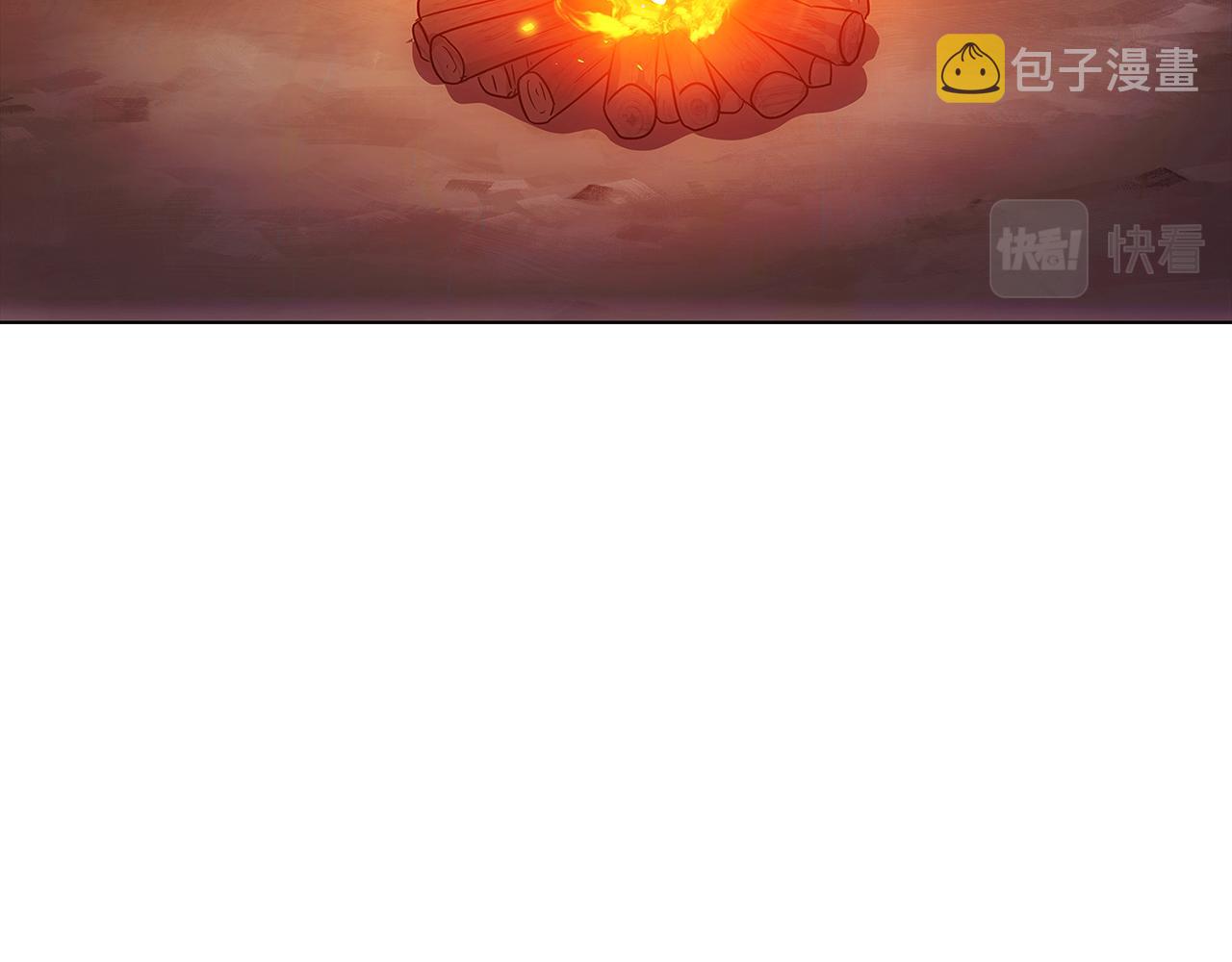 第56话 正反父亲33
