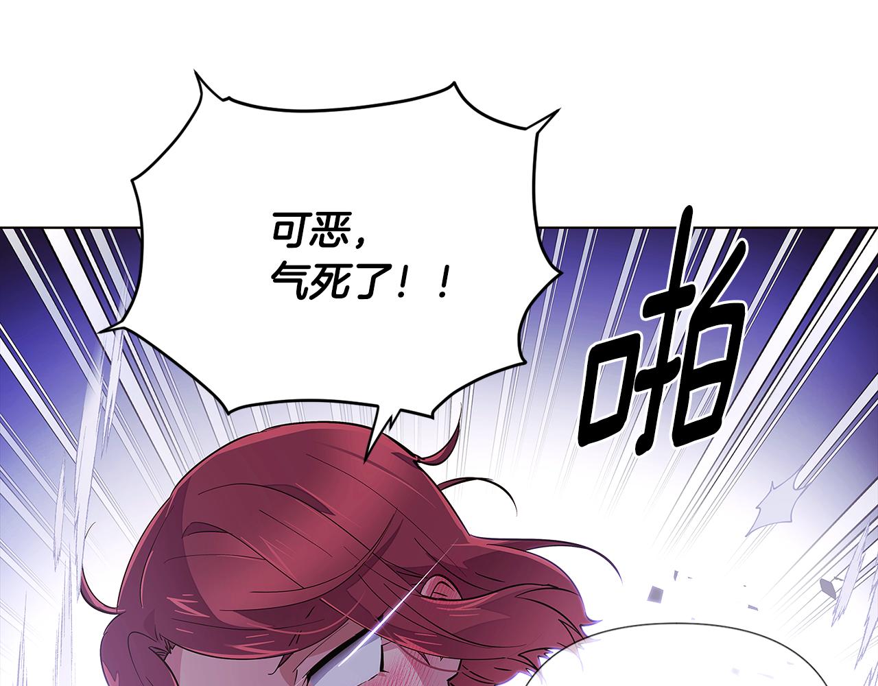 第81话 纠结61