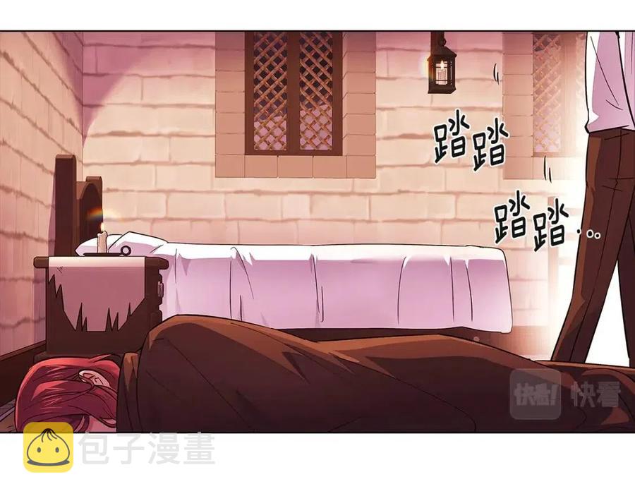 第72话 神秘的少女15