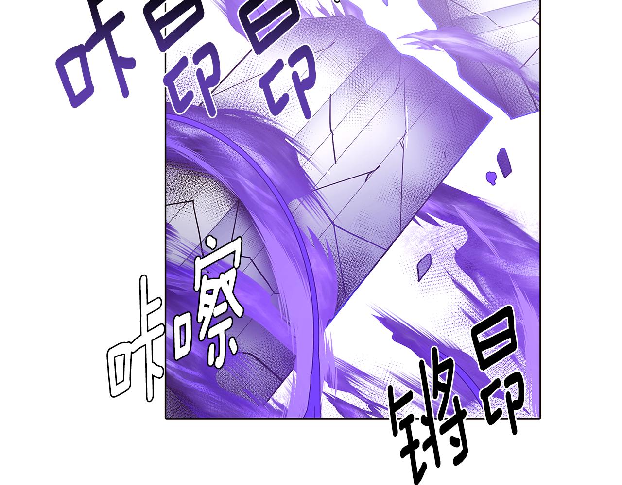第82话 化敌为友94