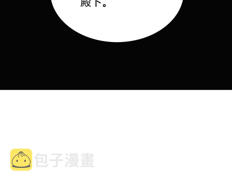 第17话 原著女主登场140