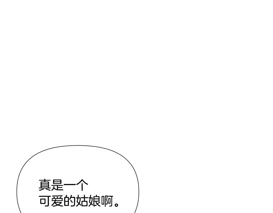 第116话 美丽的邂逅71