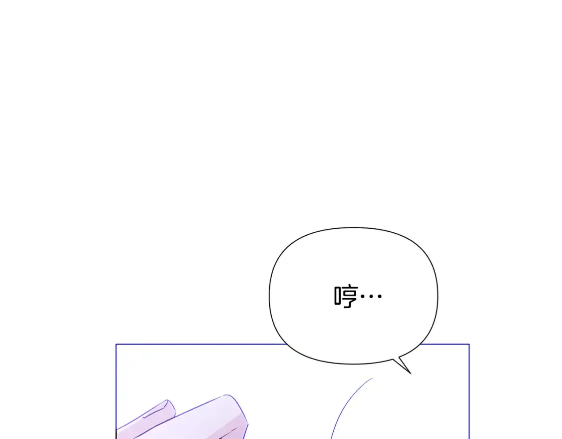 第135话 乘胜追击54