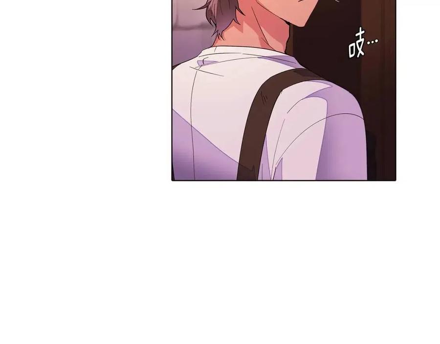 第70话 两人的烦恼1