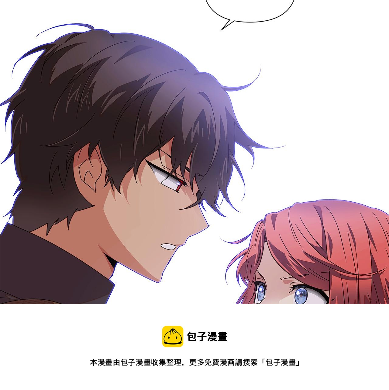 第89话 回程196