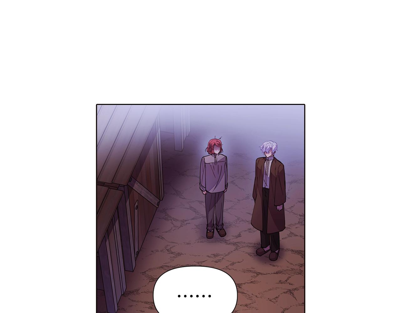 第83话 联手47