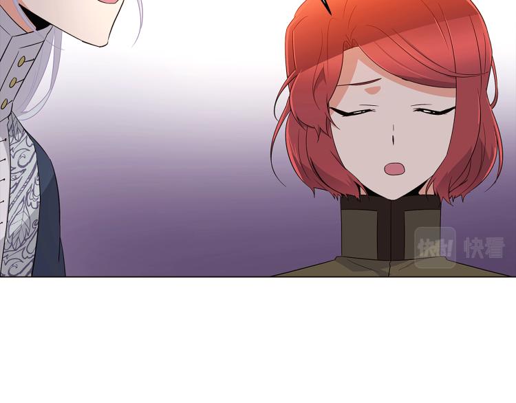 第18话 做出选择73