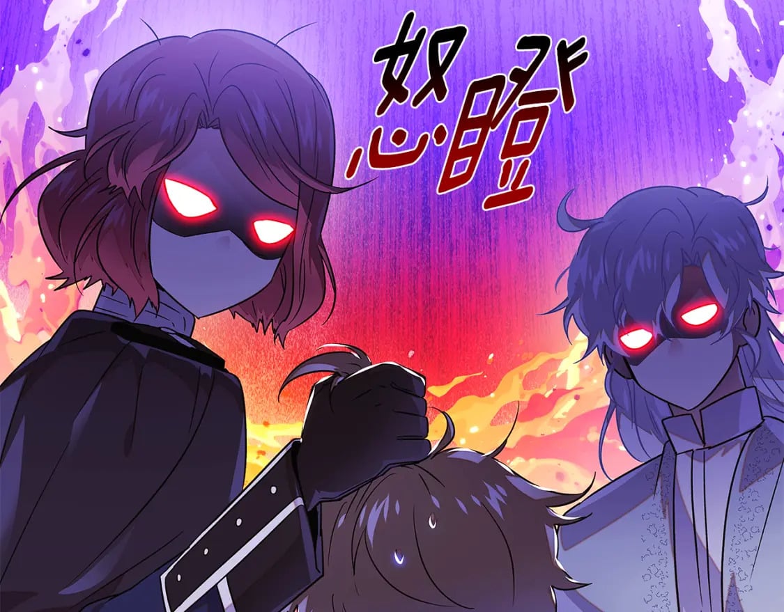 第119话 魔物入侵142