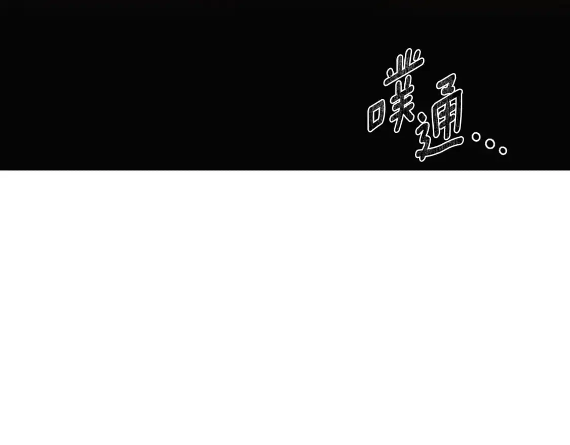 第130话 亲子的对峙77