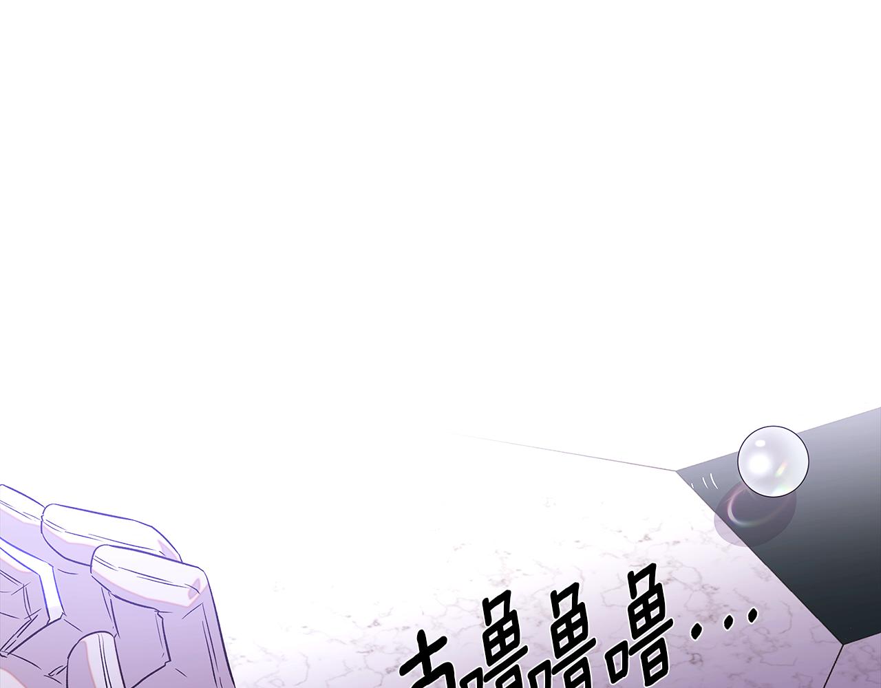 第94话 欺骗193