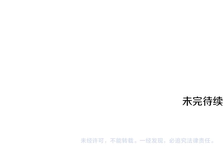 第4话 男主登场256