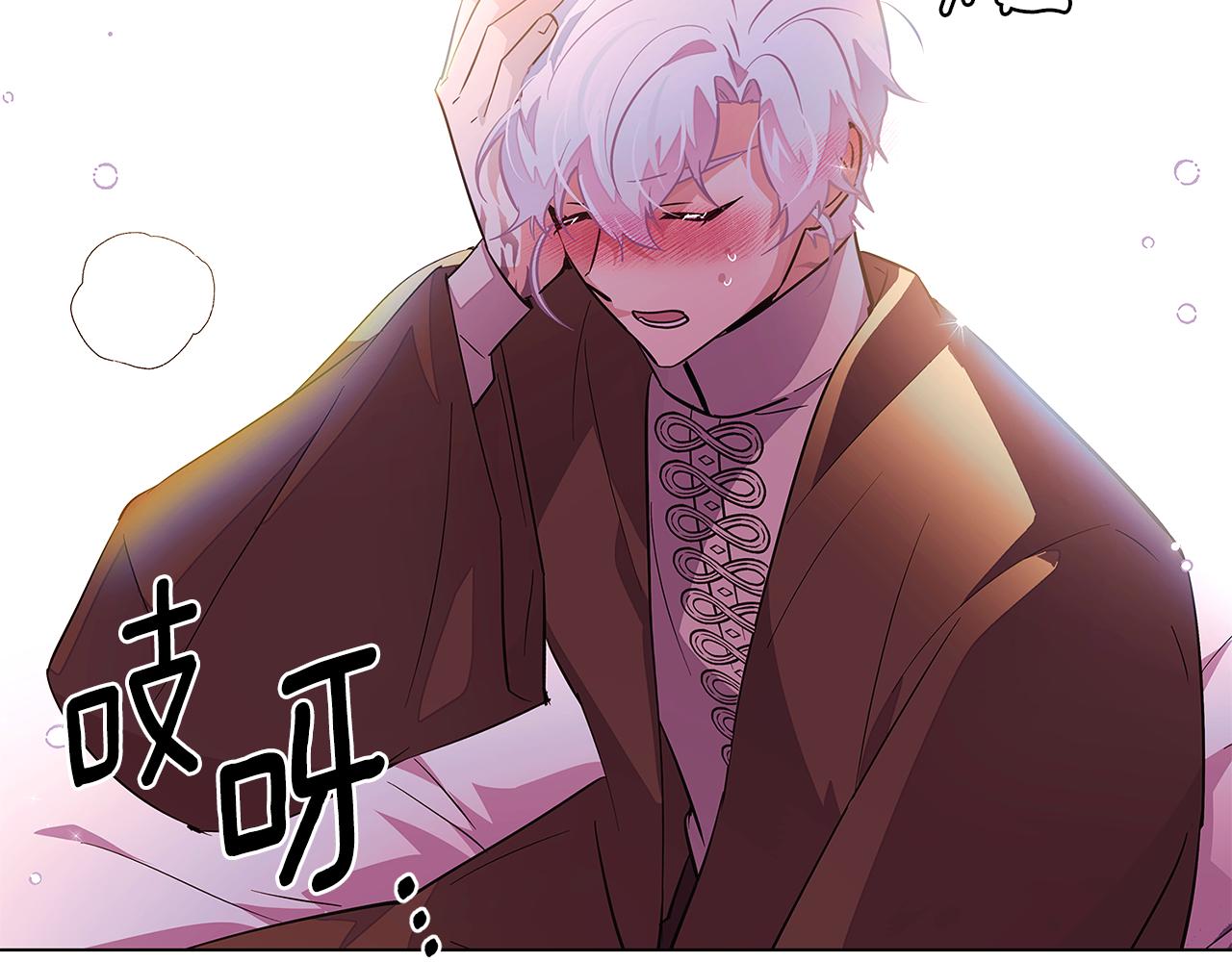 第81话 纠结5