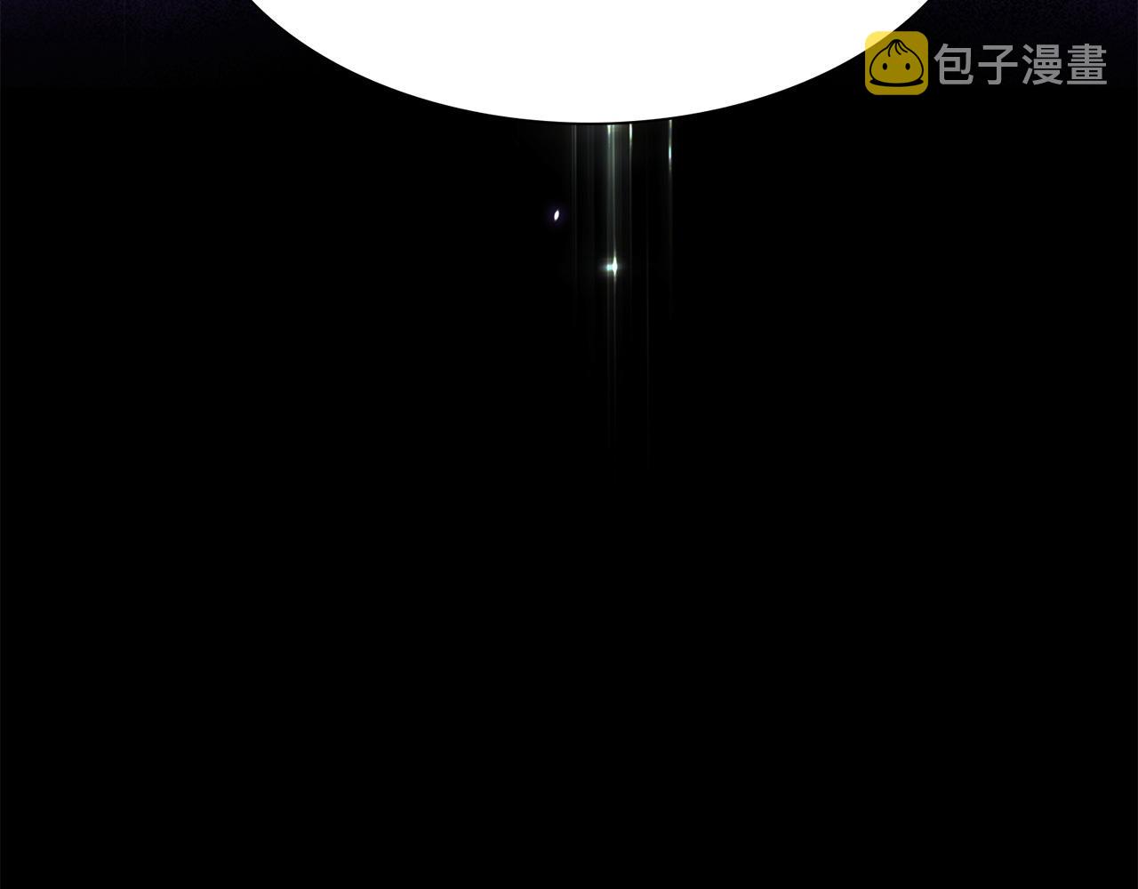 第23话 我想活下去125