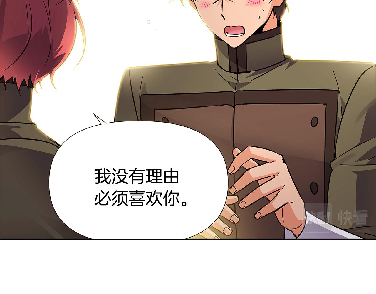 第27话 新剧本24