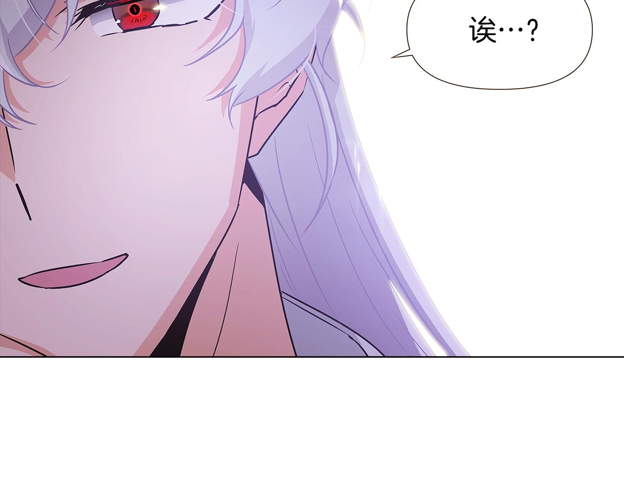 第28话 打赌134