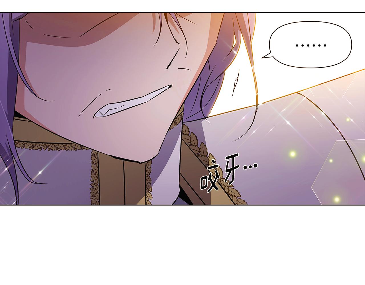 第37话 下战帖80