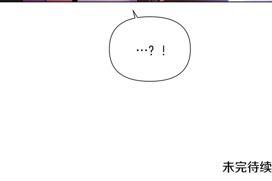 第75话 解救奴隶191
