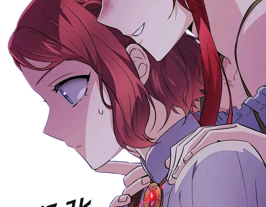 第72话 神秘的少女138