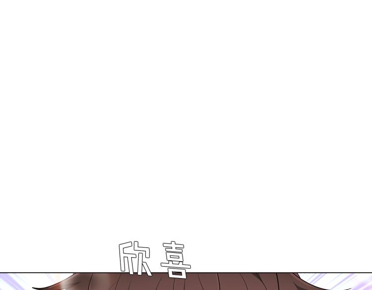 第4话 男主登场120
