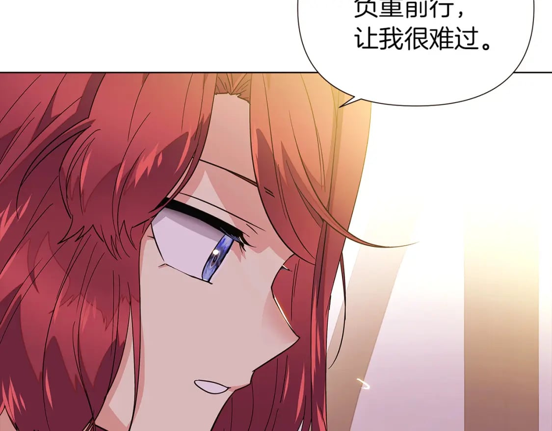 第100话 幕后主使98