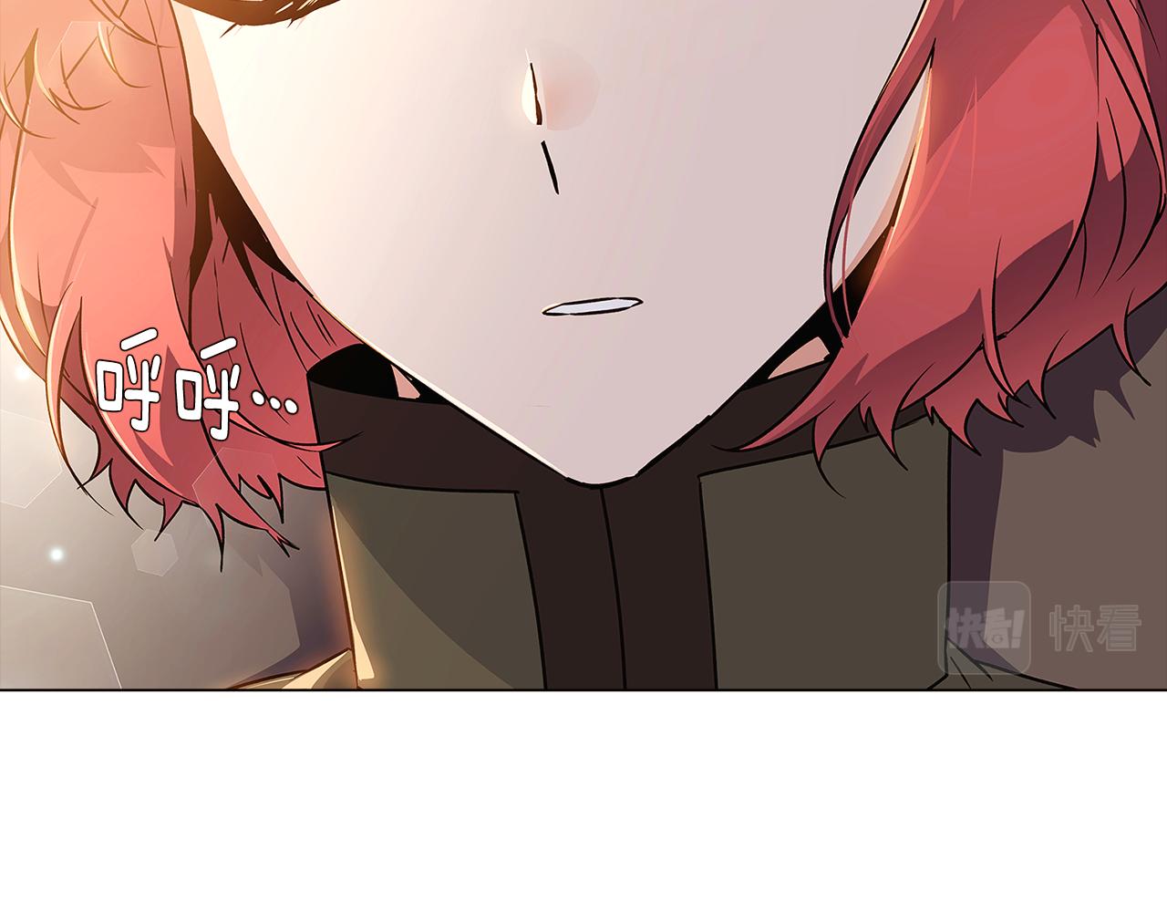 第29话 性别危机83