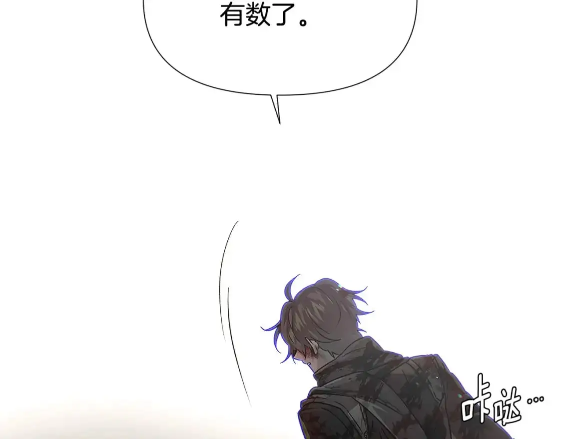 第123话 不可告人的秘密124